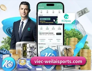 纬来体育 APP 深度功能